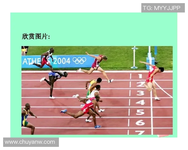 赛后复盘：北京滑板队与广州滑板队意识碰撞的深度分析与反思