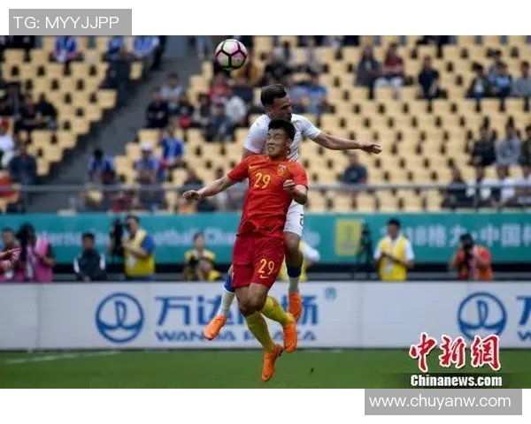 中国足球对阵捷克的战术分析与比赛前瞻探讨