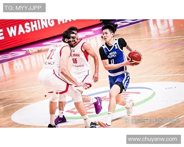 中国男篮对阵伊朗精彩对决高清回放全场比赛亮点分析与精彩瞬间集锦