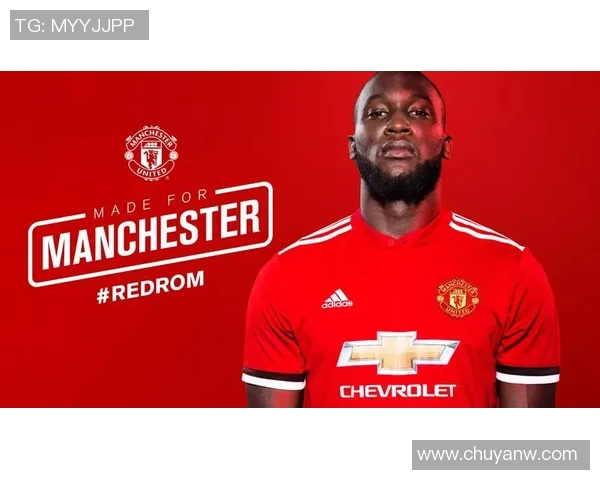 卢卡库的崛起与挑战：从天才前锋到国际舞台的领军人物