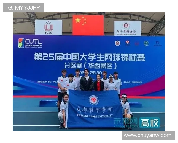 深入分析深圳网球队与成都网球队的实力对比与赛后复盘